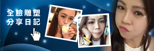 全臉雕塑分享
