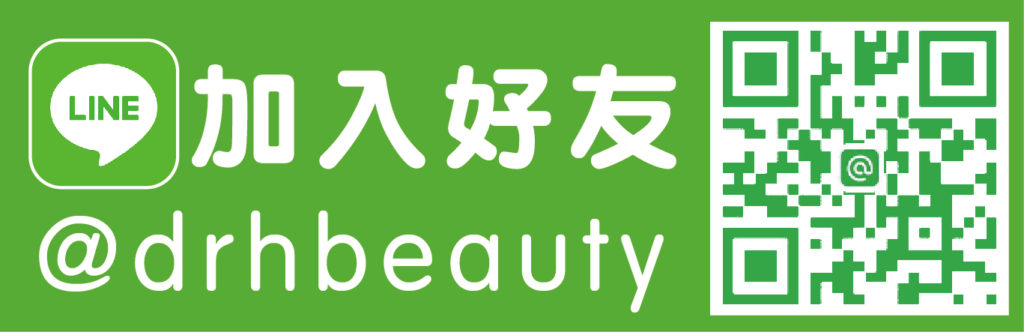 [新聞報導]週年慶保養品放過期 變質皮膚更差