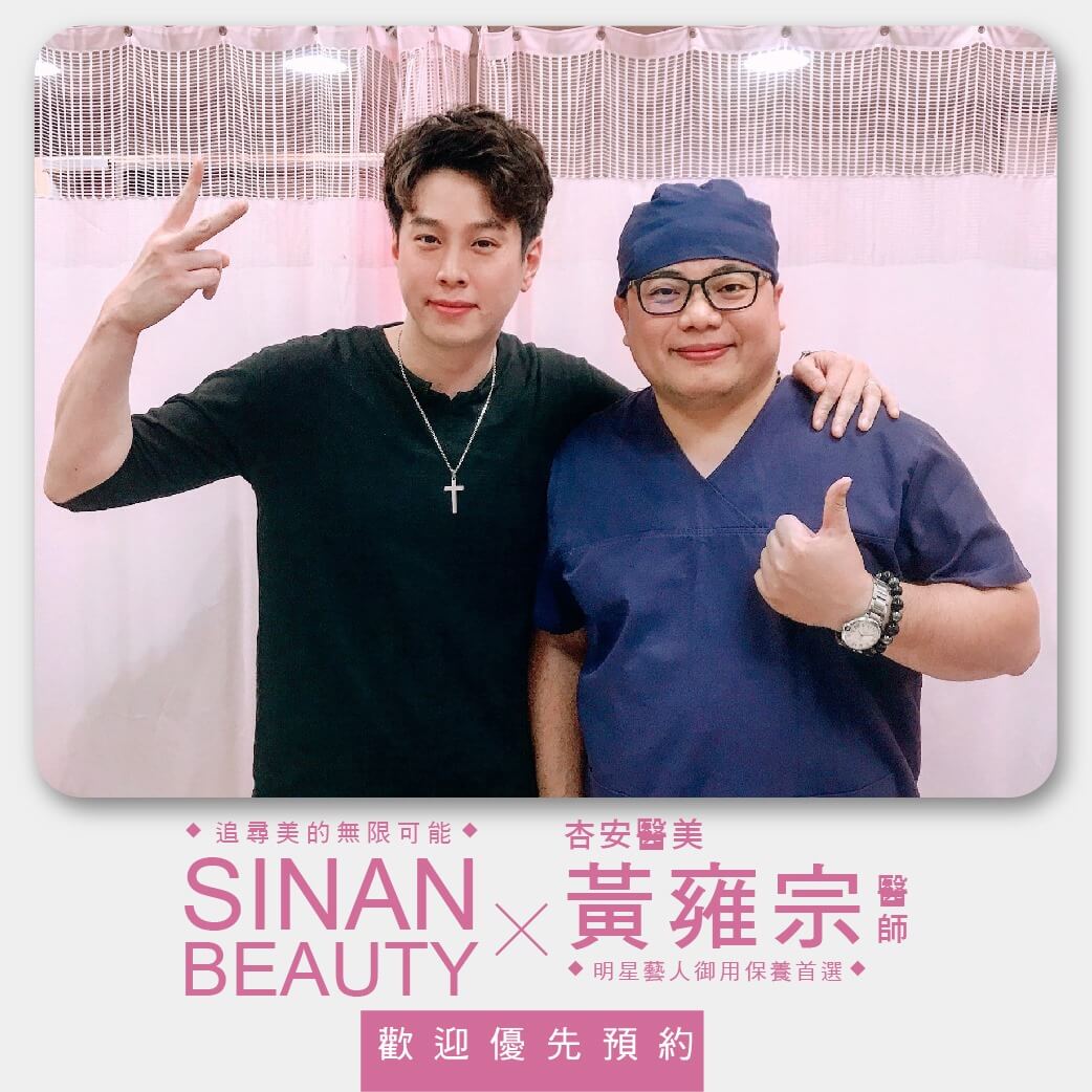 型男演員 吳東諺 Josh Wu 駕到