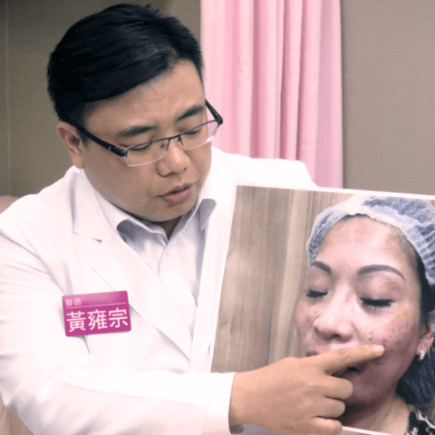  [新聞報導]週年慶保養品放過期變質皮膚更差