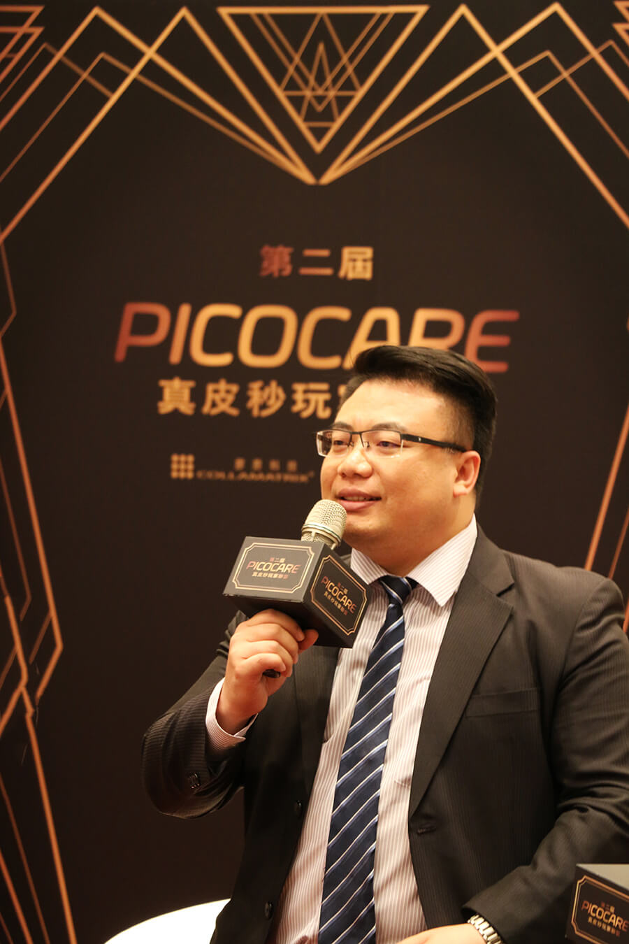 PICOCARE真皮秒玩家聯盟