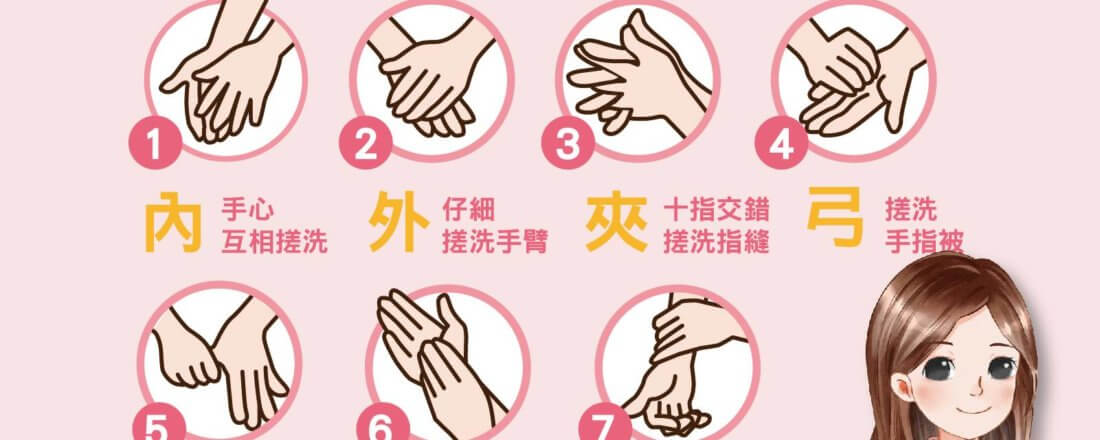 85067615_2828208030536069_5117614577277730816_o