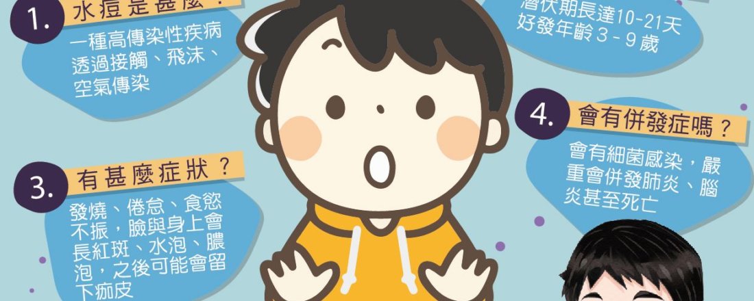 103118119_3108890519134484_2688390512560134300_o(1)