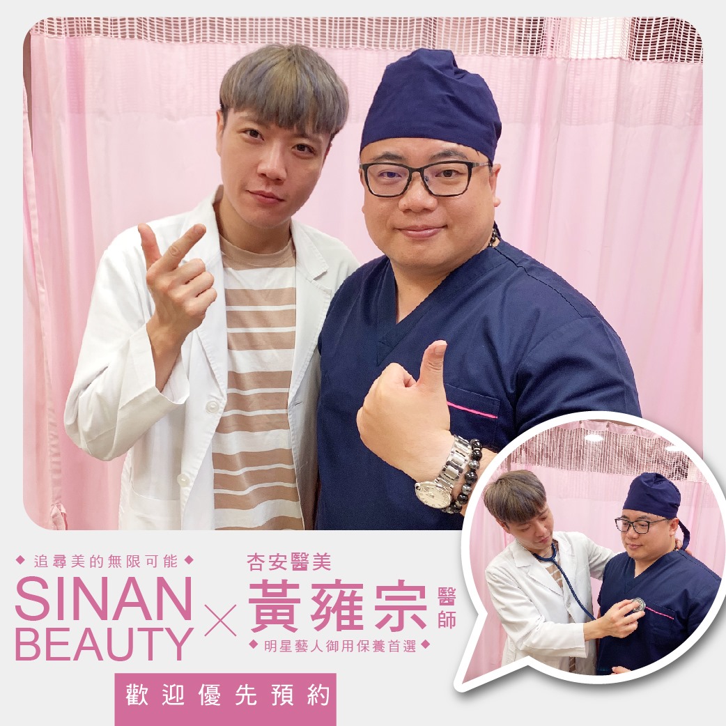 偶像來訪 VOX玩聲樂團