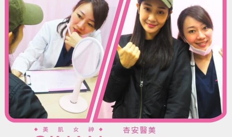 115983875_3250112615012273_6371984665920902418_n