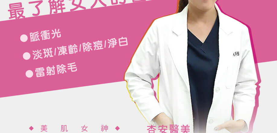 117202195_3288285677861633_6935617454845995440_n