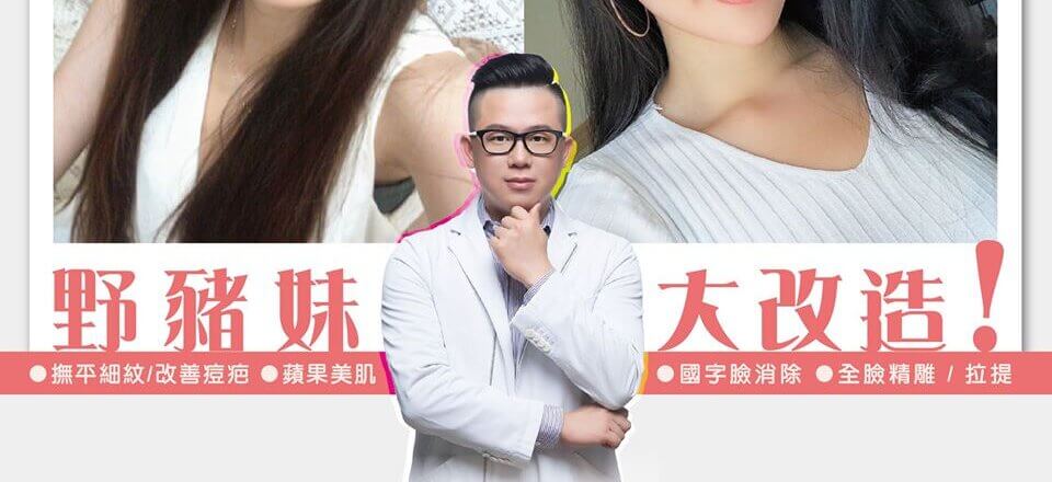 117697546_3308776015812599_8044897146206241702_o