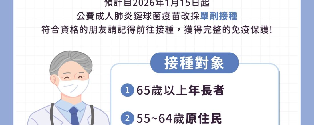 615147572_1272861074865572_3153076920803836709_n