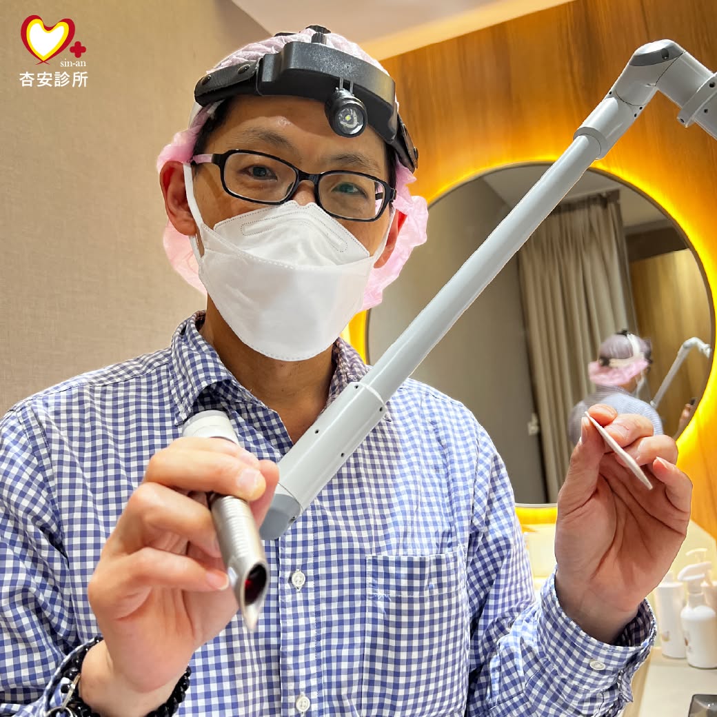 止鼾雷射光讓整晚不受控的鼾聲交響樂~優雅謝幕~